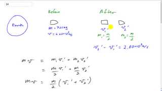 Giancoli 7th Edition, Chapter 7, Problem 14